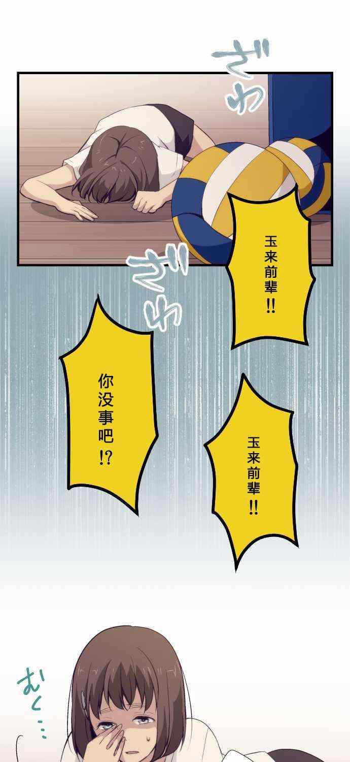 第63话0