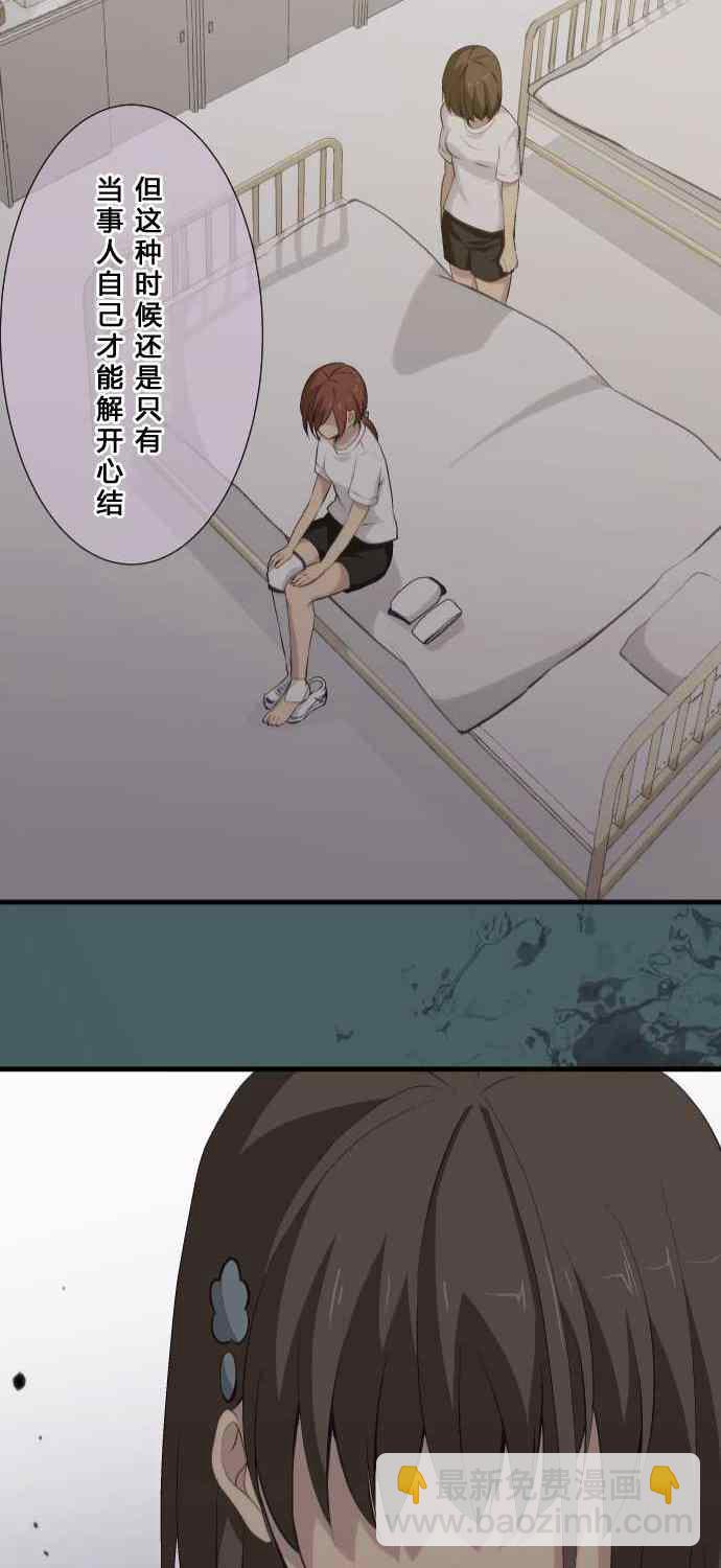 第63话27