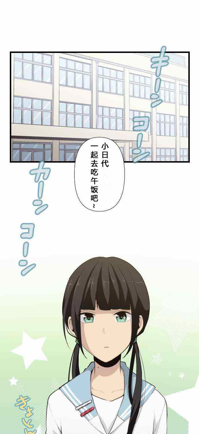 第65话0