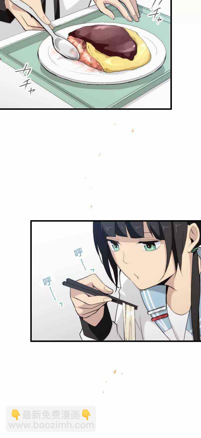 第65话12