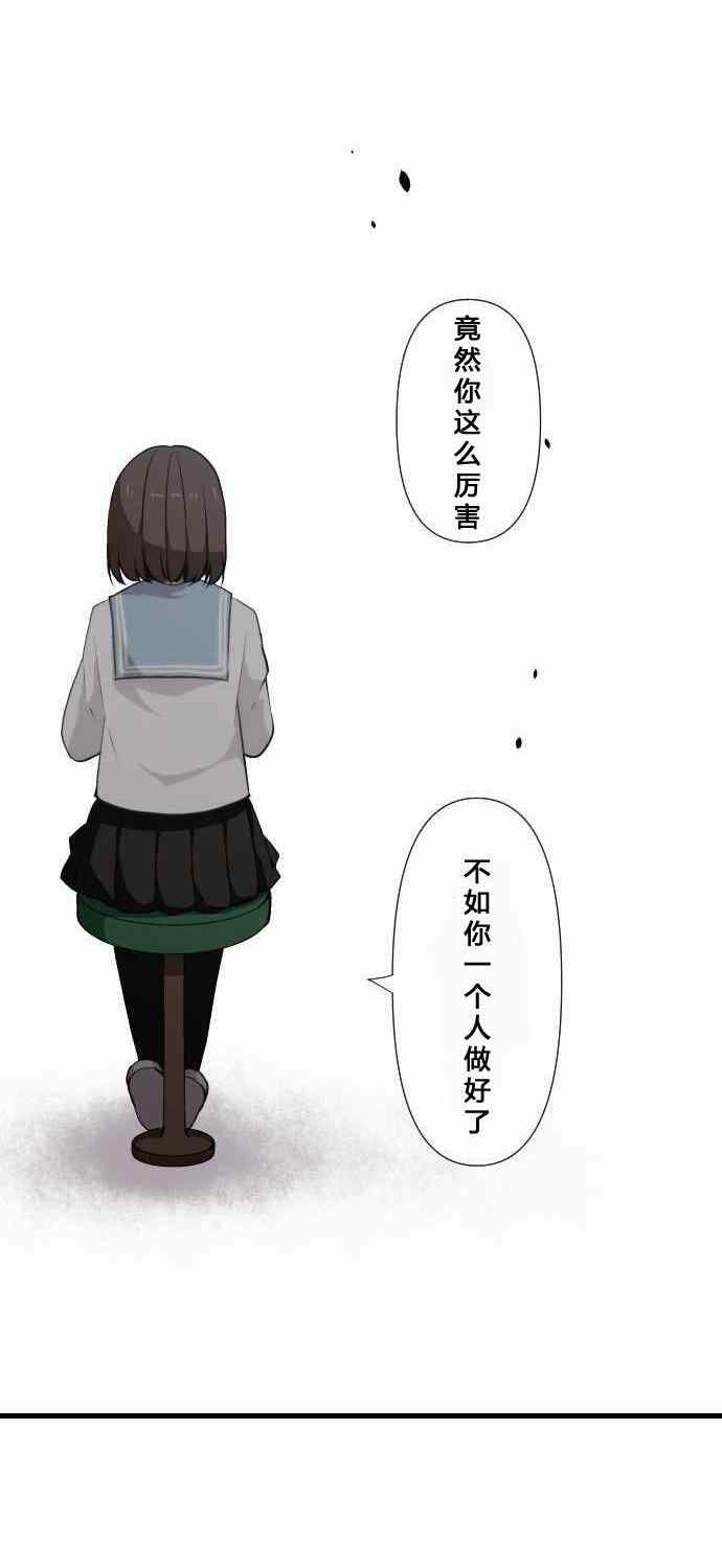 第65话17