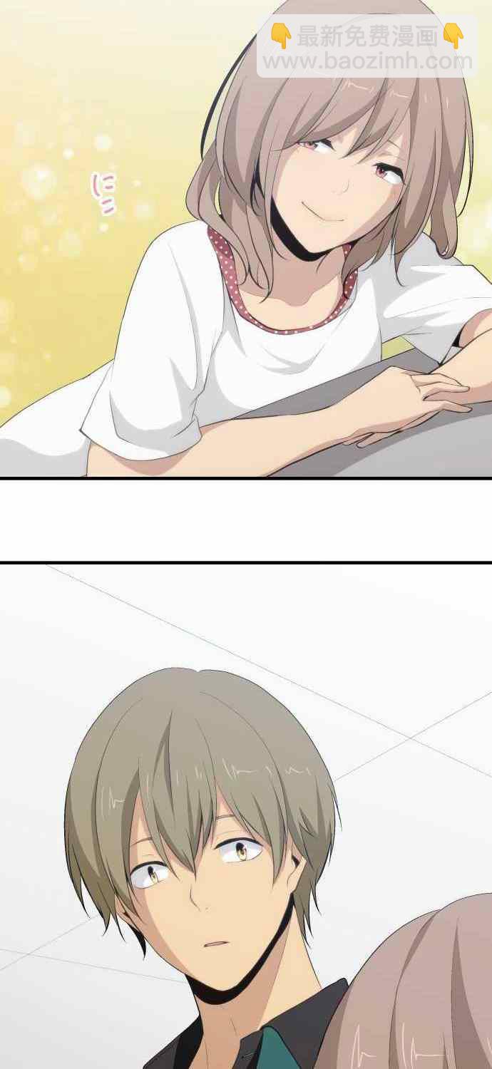 第79话18