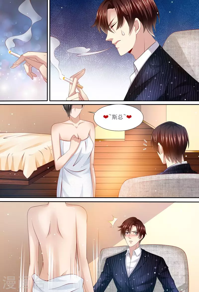 第140话 四个人一台戏12