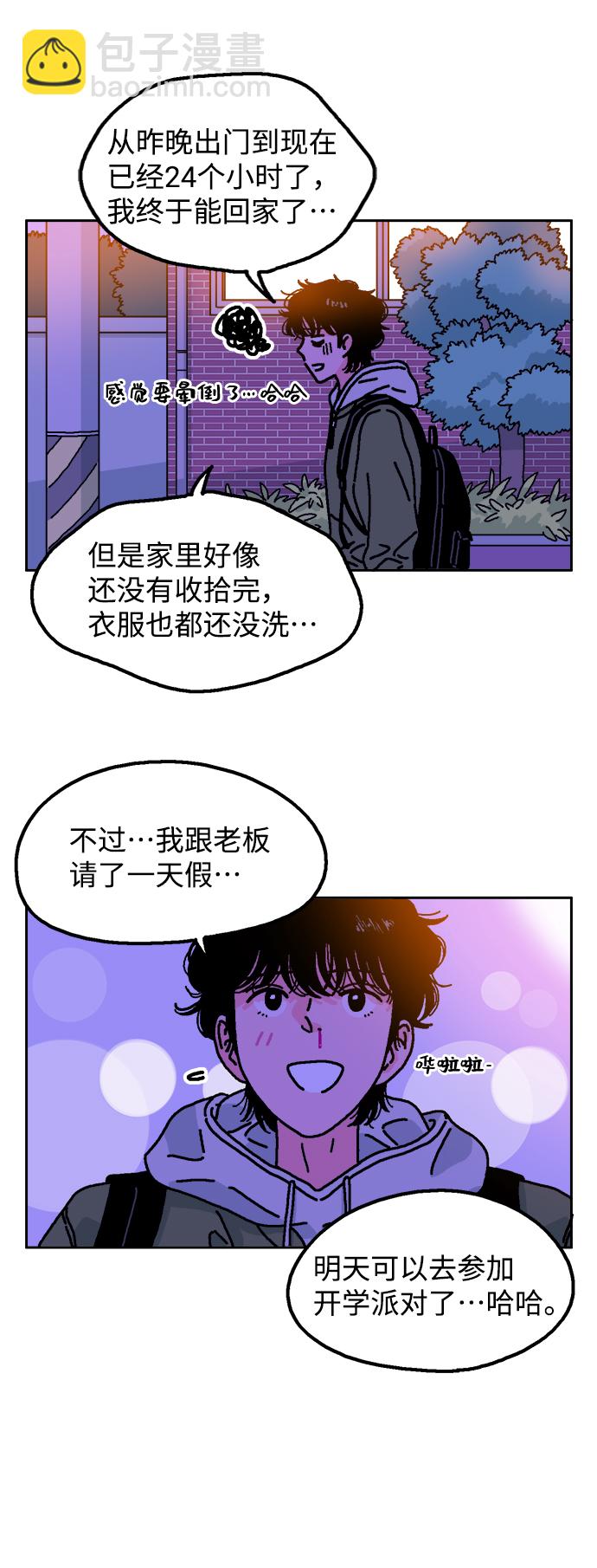 第1话61