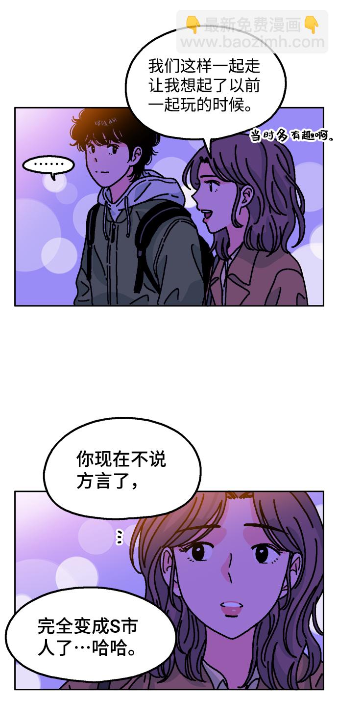 第2话58