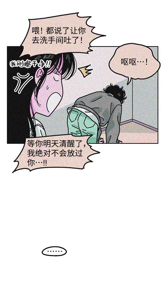 第15话24