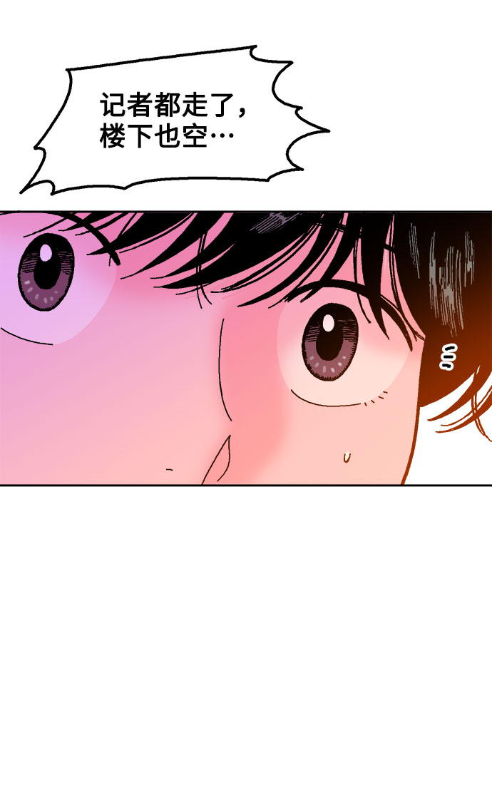 第15话63