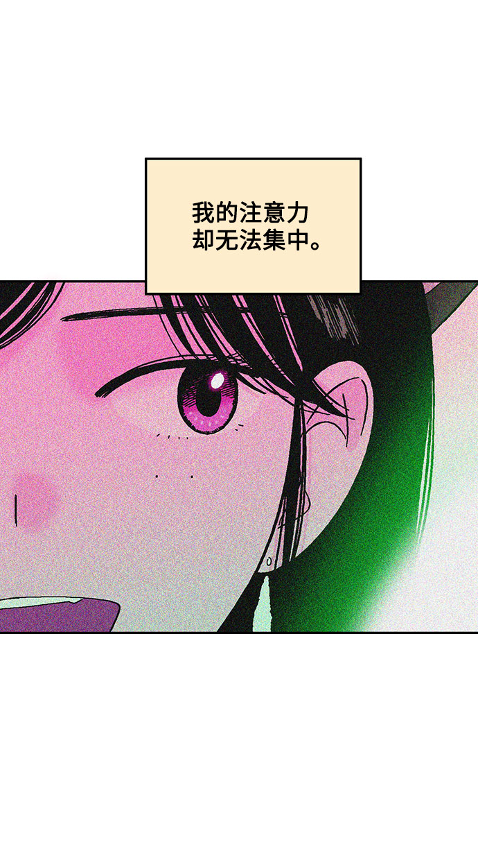 第21话28
