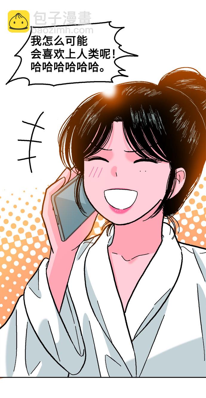 第21话40