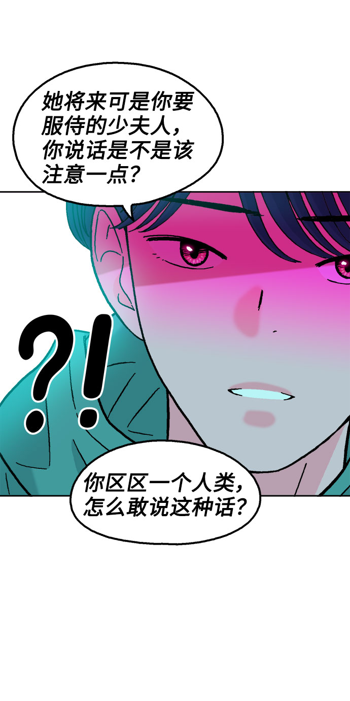 第43话15