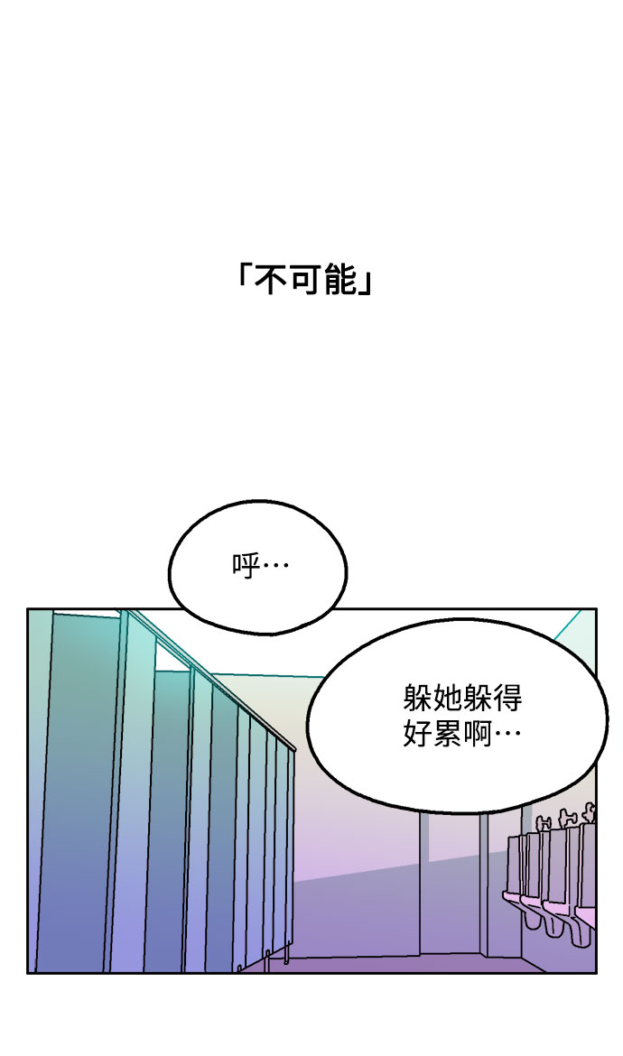 第45话17