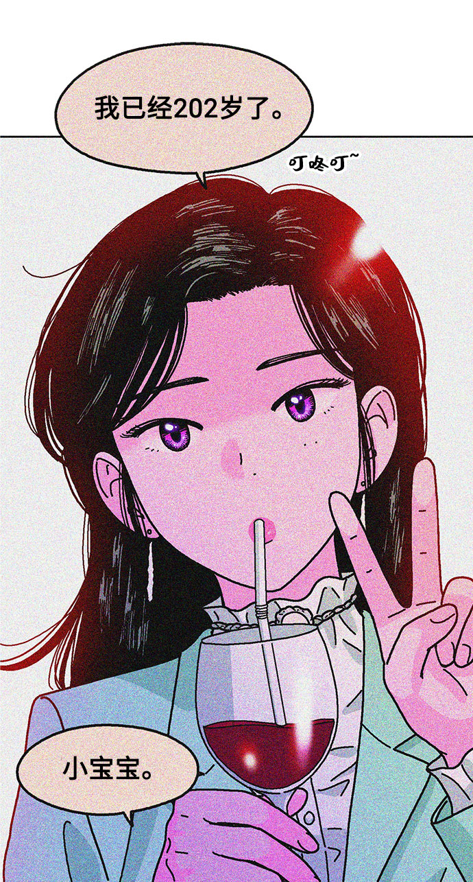 第45话26
