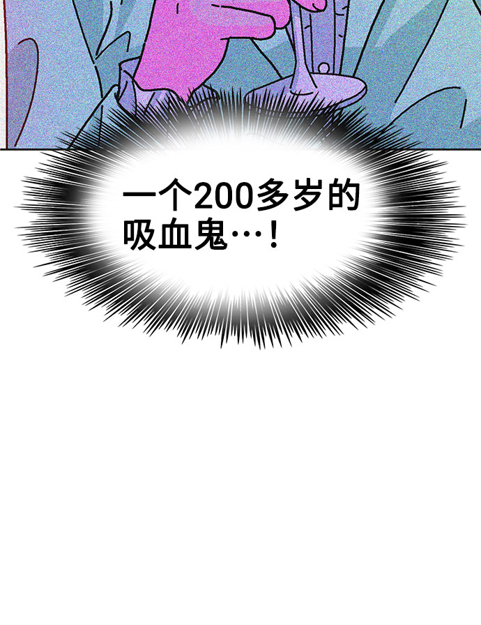 第45话27