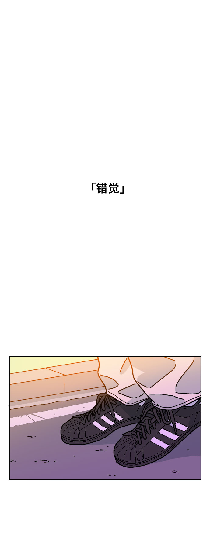 第45话28