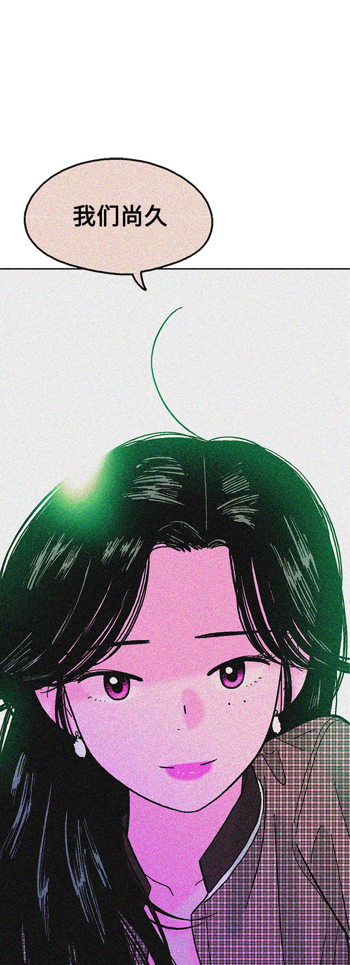 第45话31