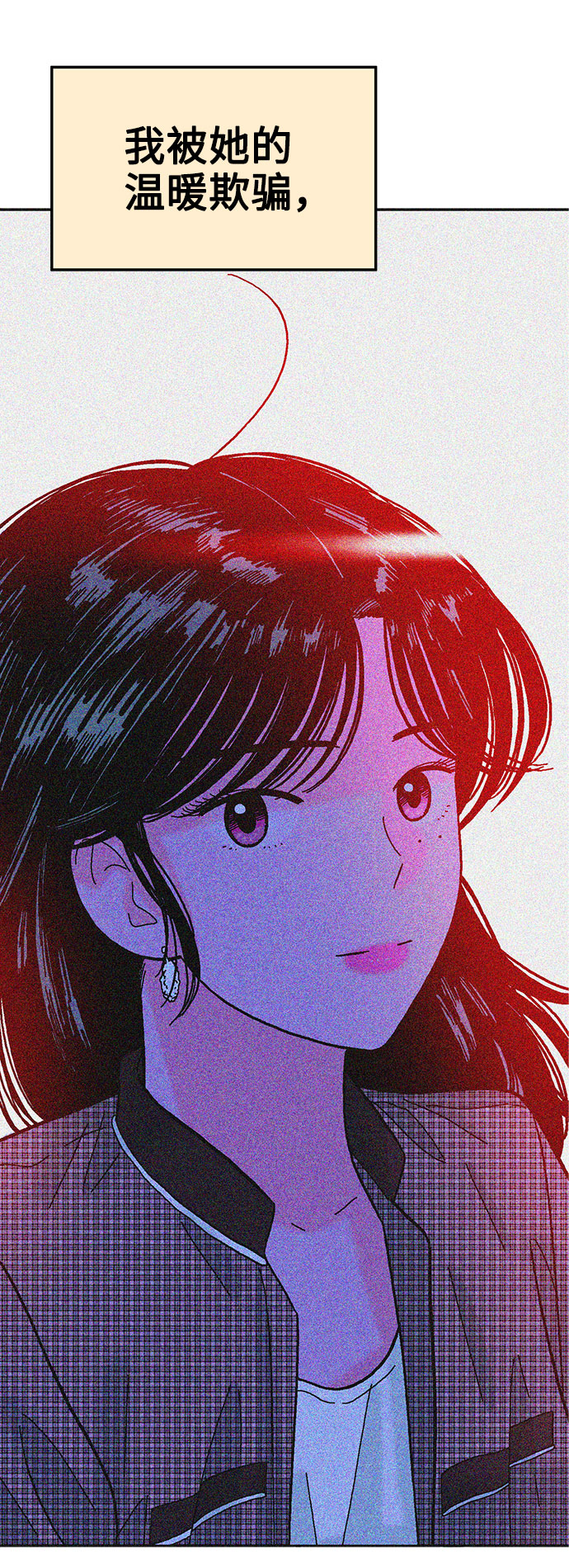 第45话33