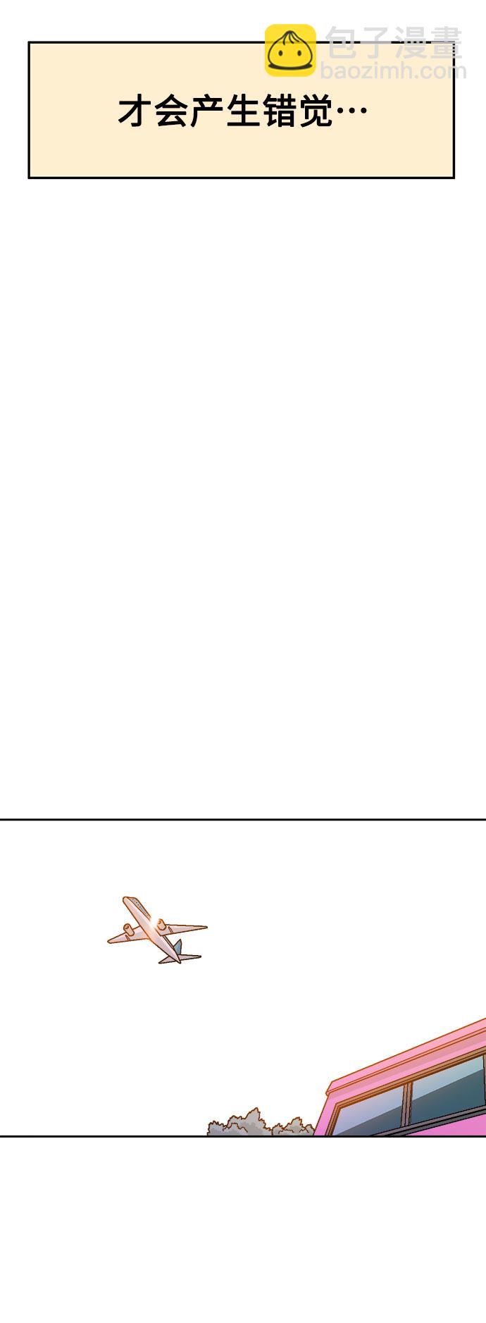 第45话34