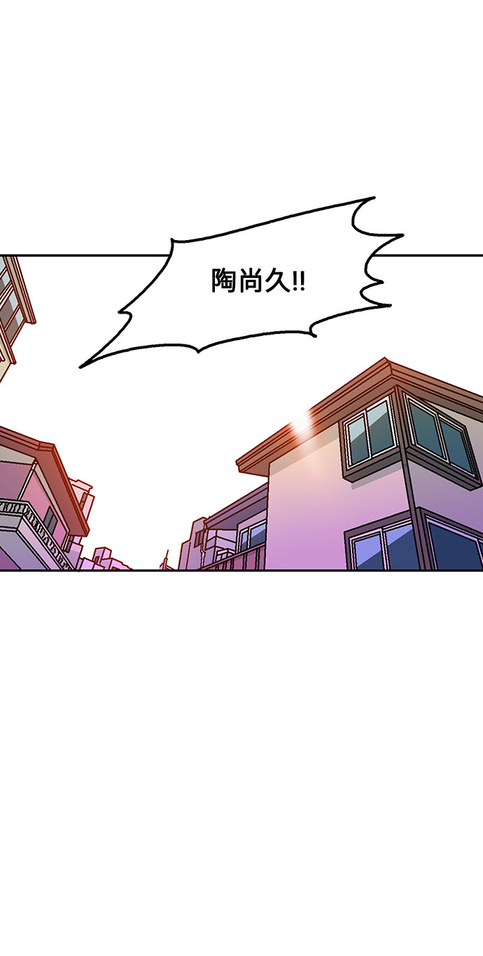 第45话35