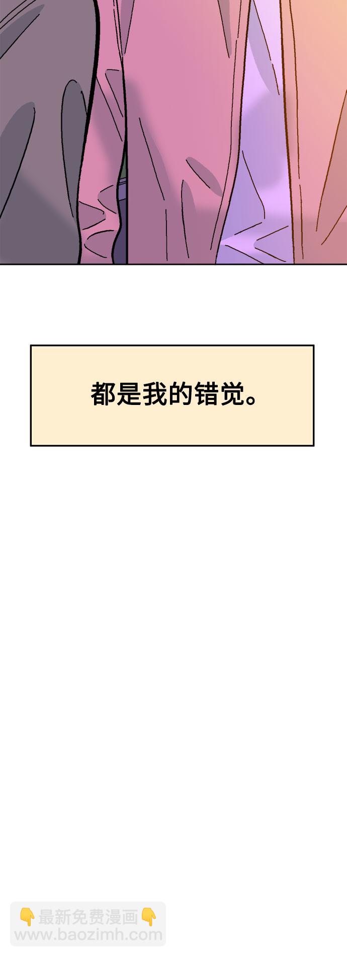 第45话39