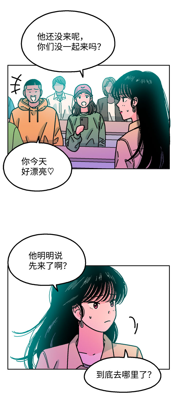 第45话5
