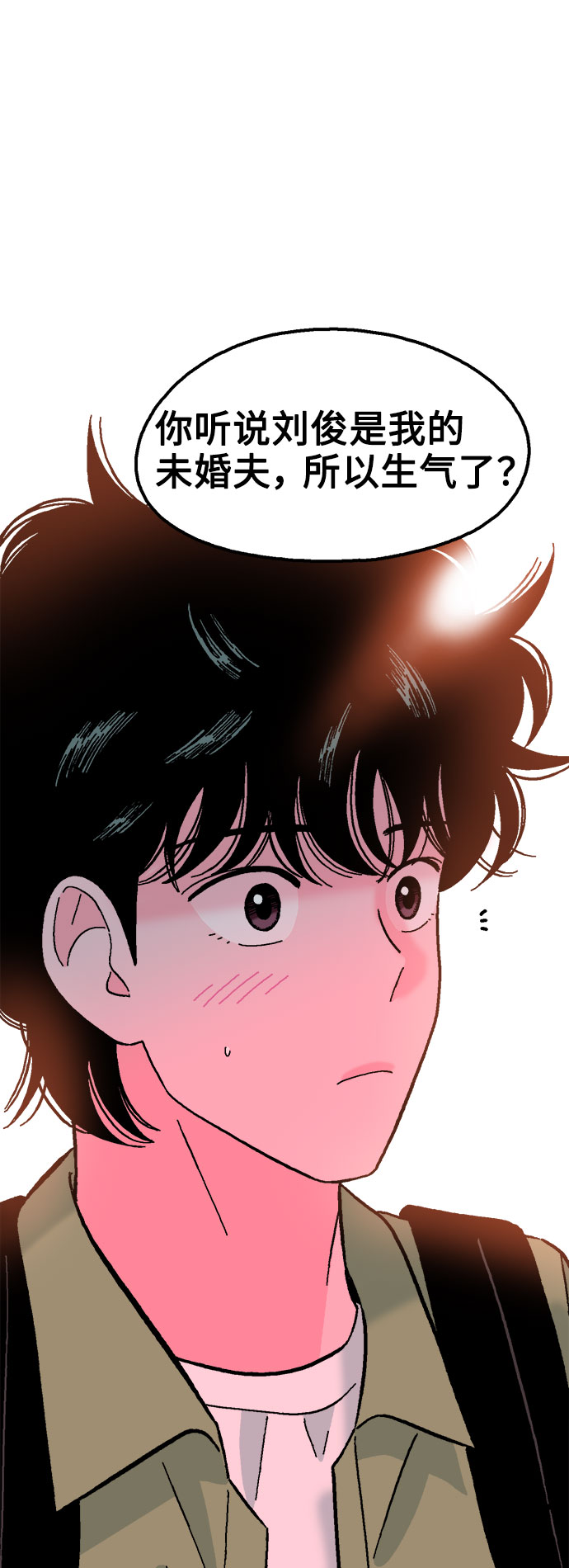 第45话51