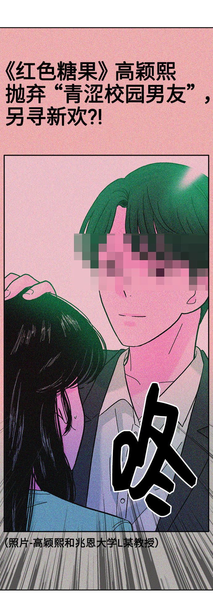 第45话63