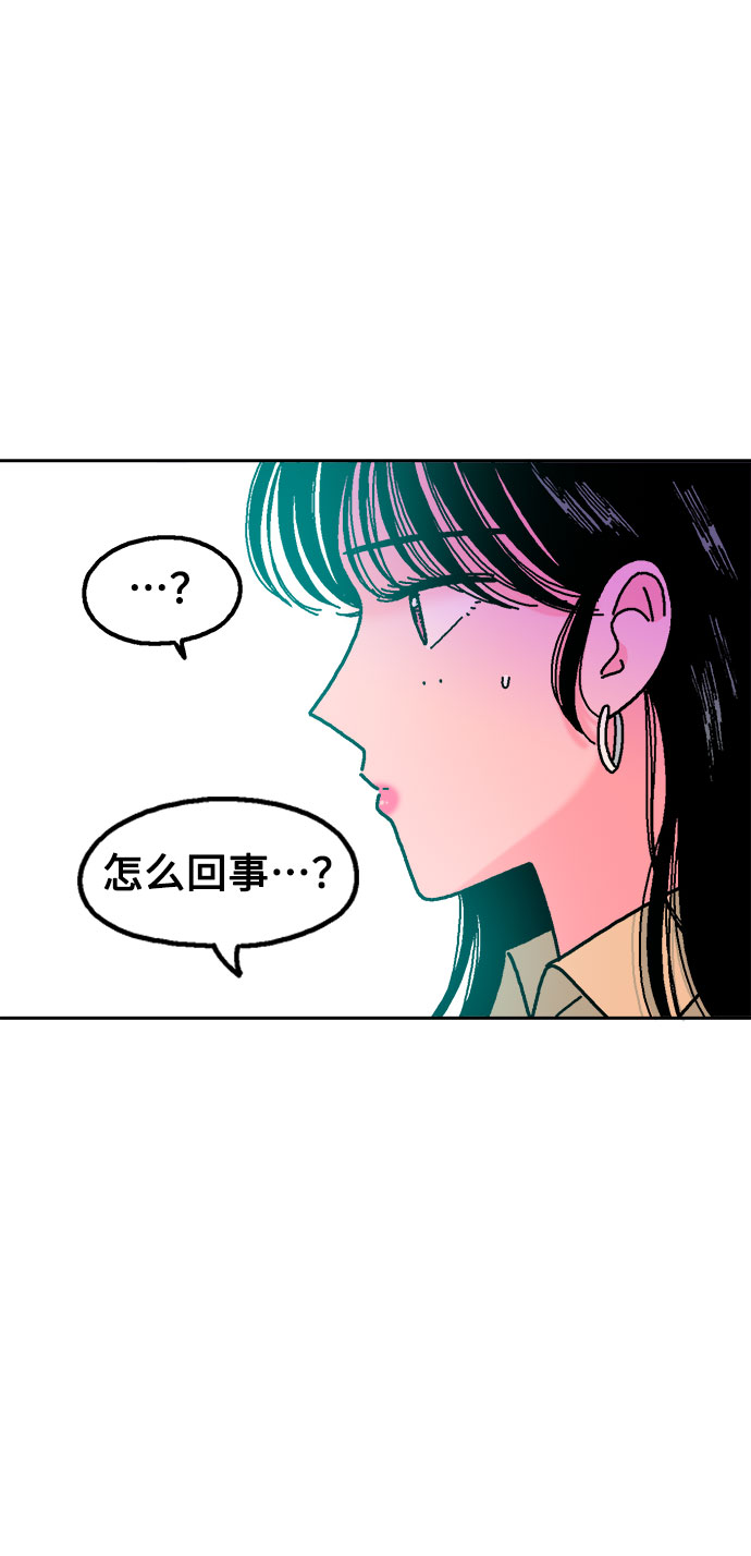 第45话8