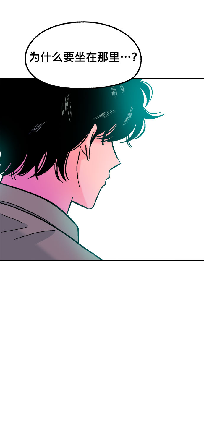 第45话9