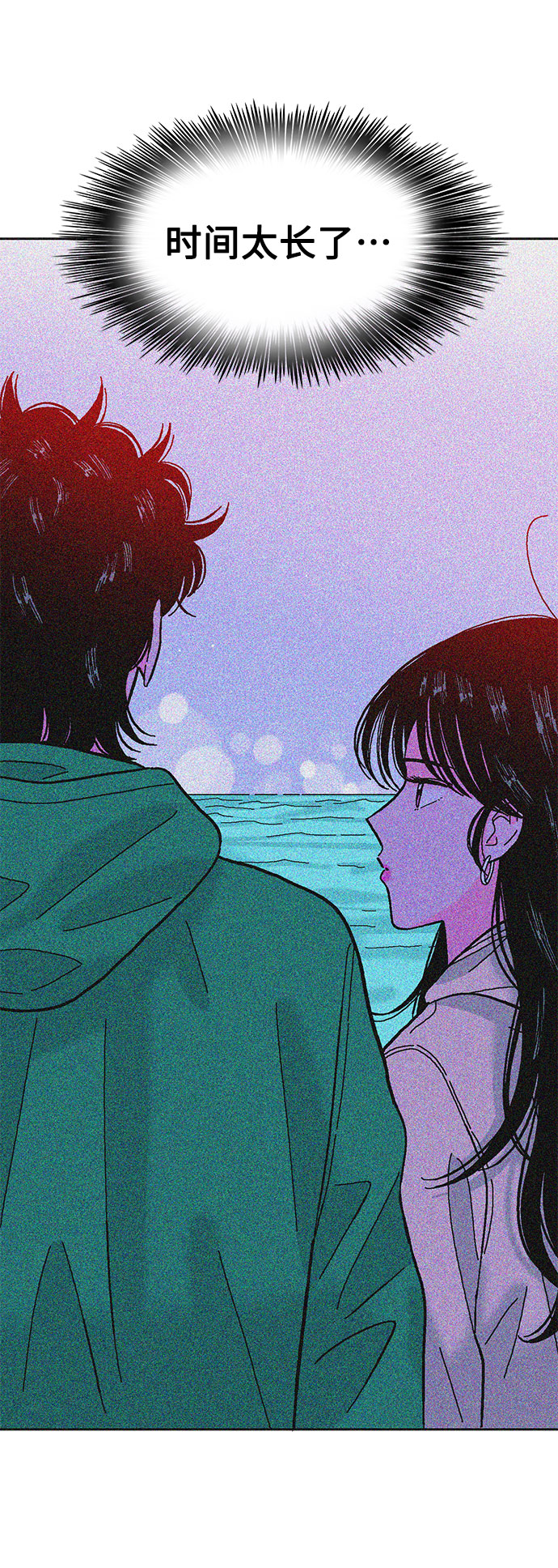 第51话21