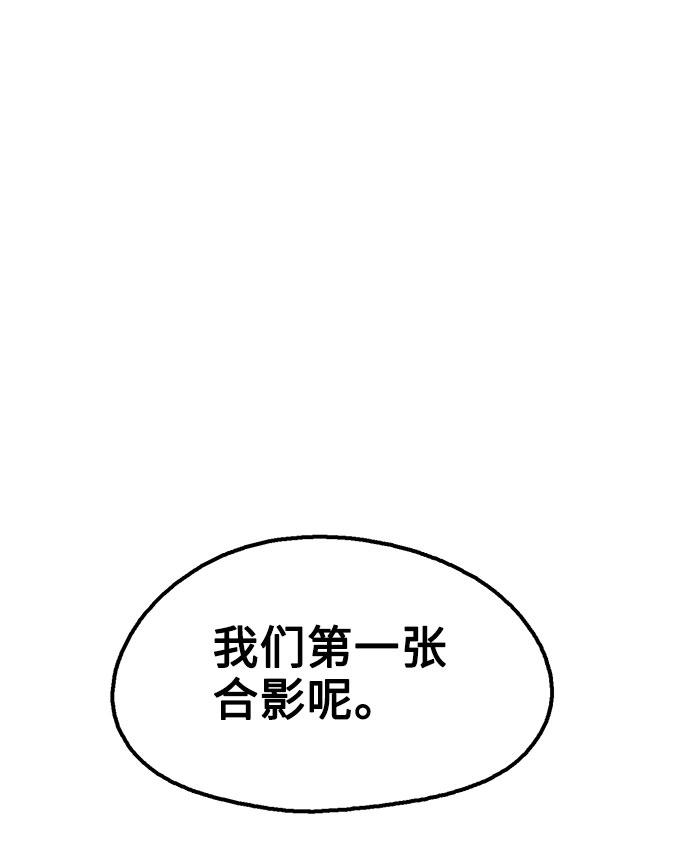 第51话35