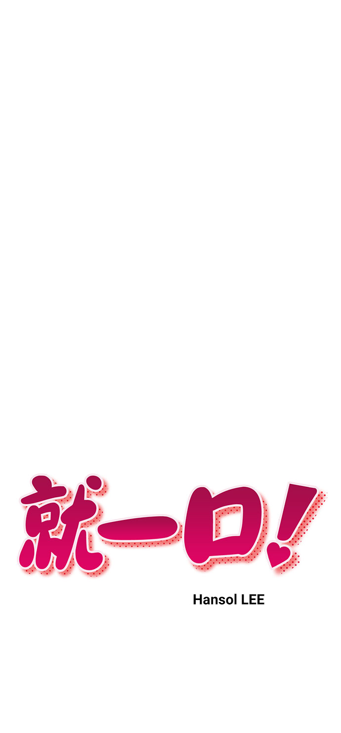 第55话7
