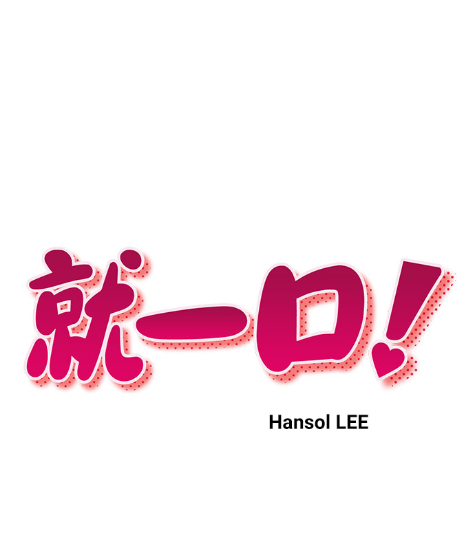 第58话15