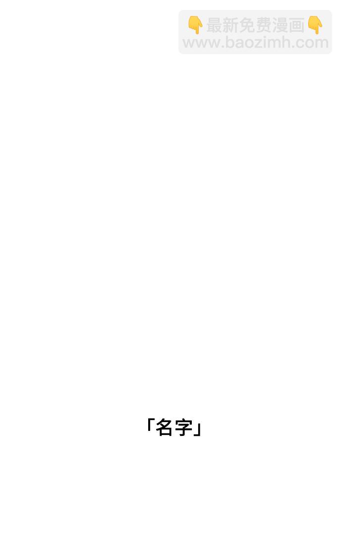 第58话16