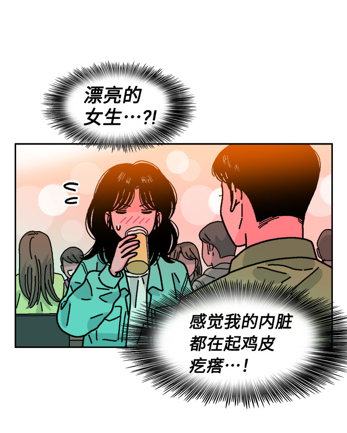 第58话17