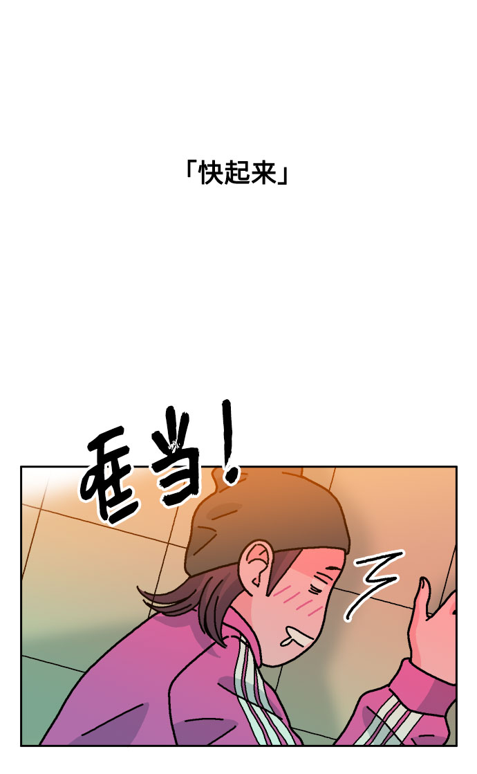 第58话39
