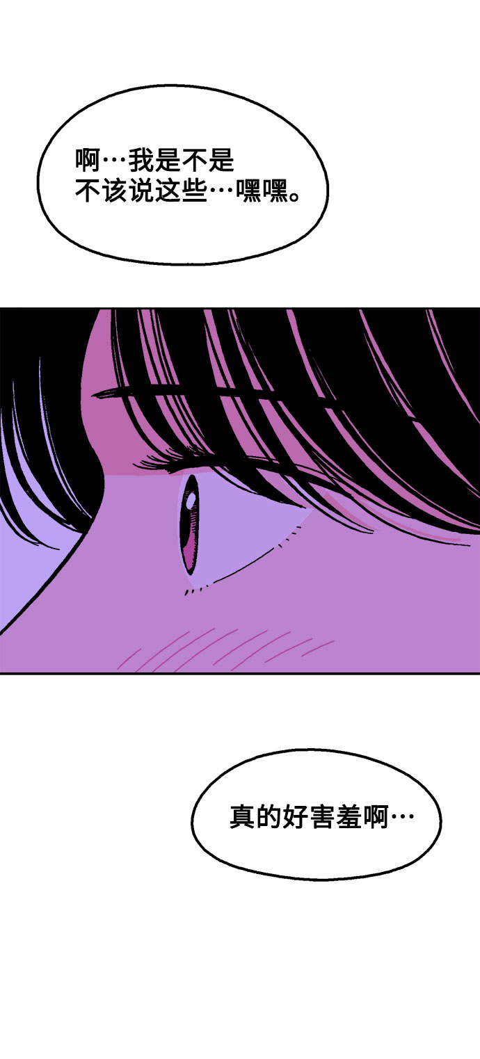 第58话60