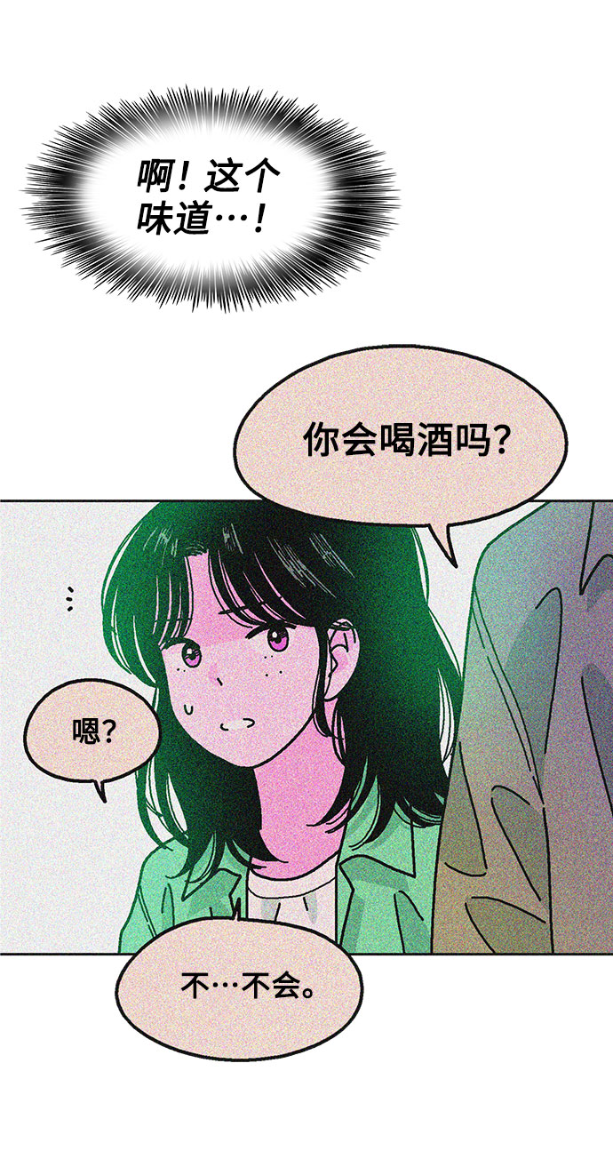 第58话62