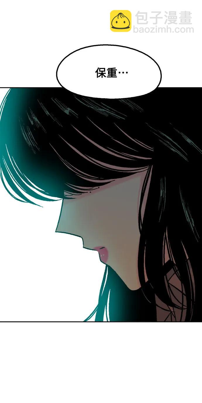 第61话29