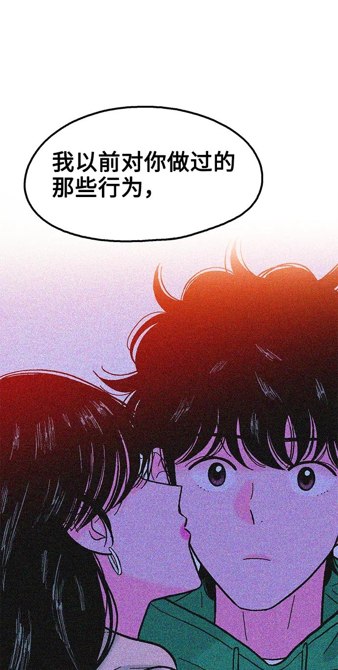 第69话27