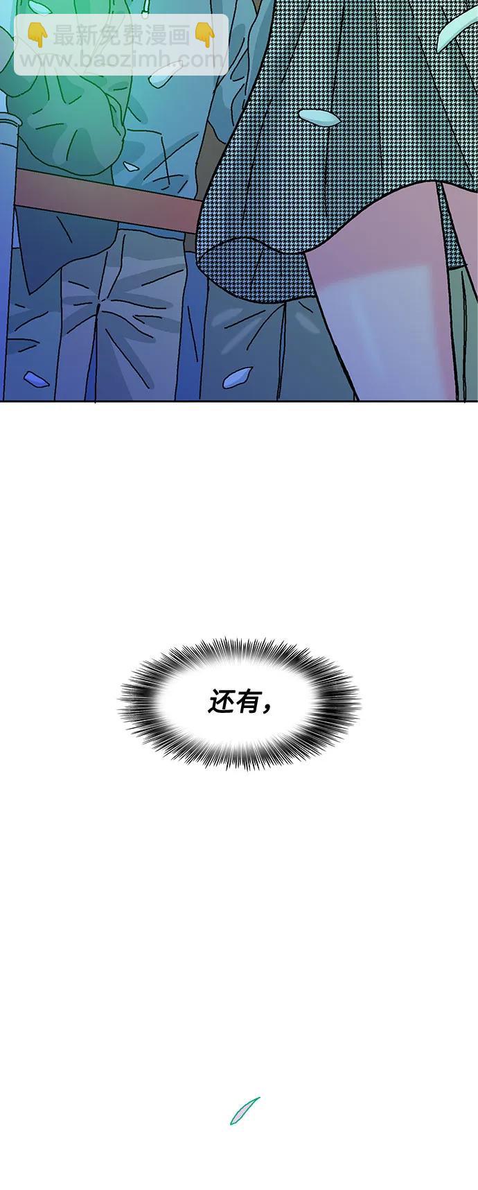第74话34
