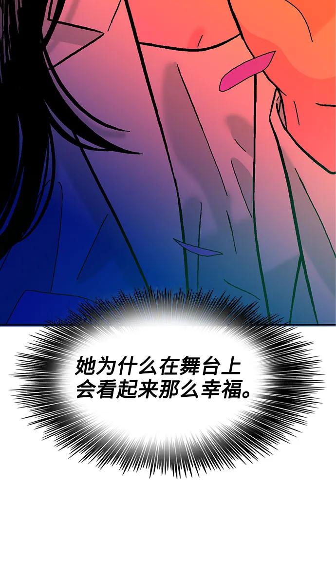 第74话36