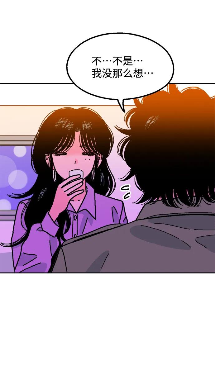 第74话4
