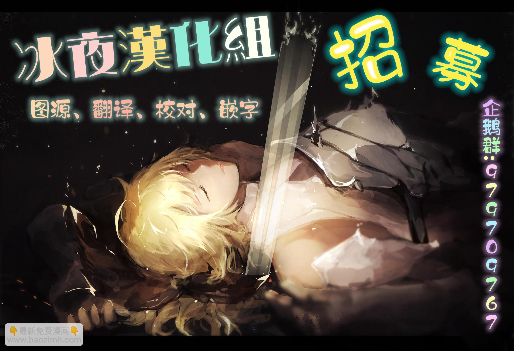 第30话20