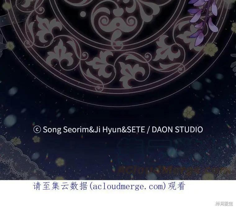 第59话67
