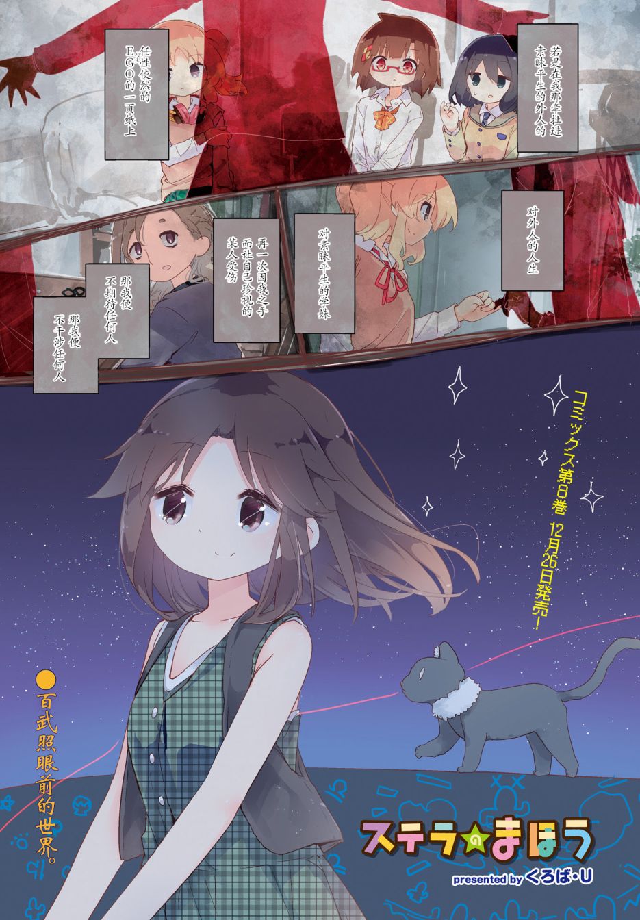 90话0