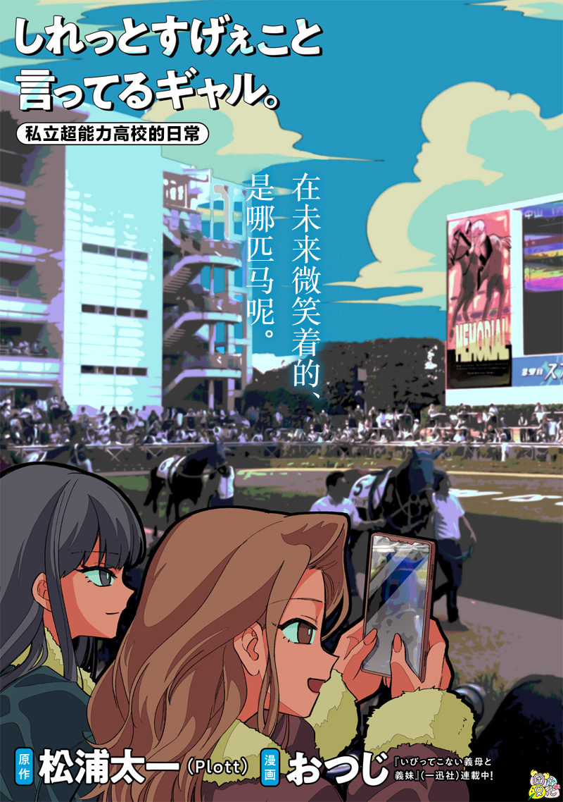 第05话0