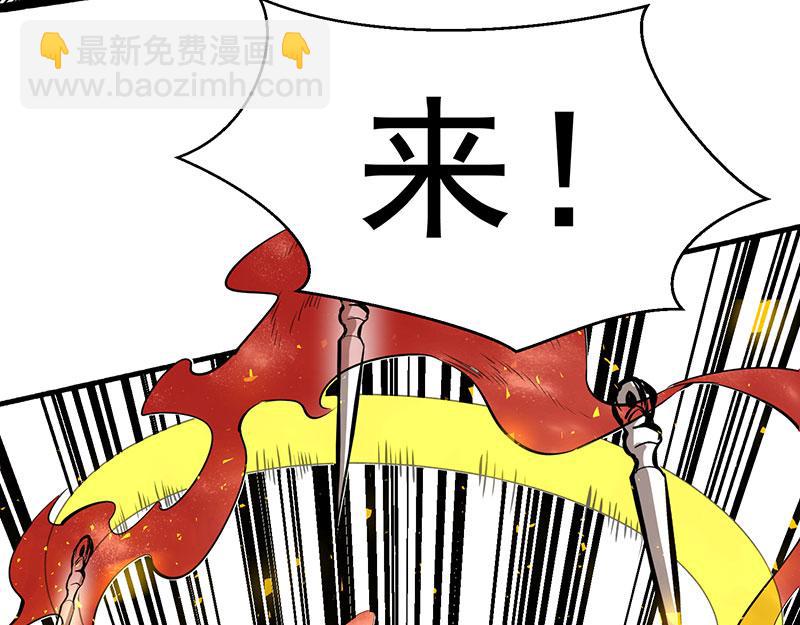 第2话 扫墓135