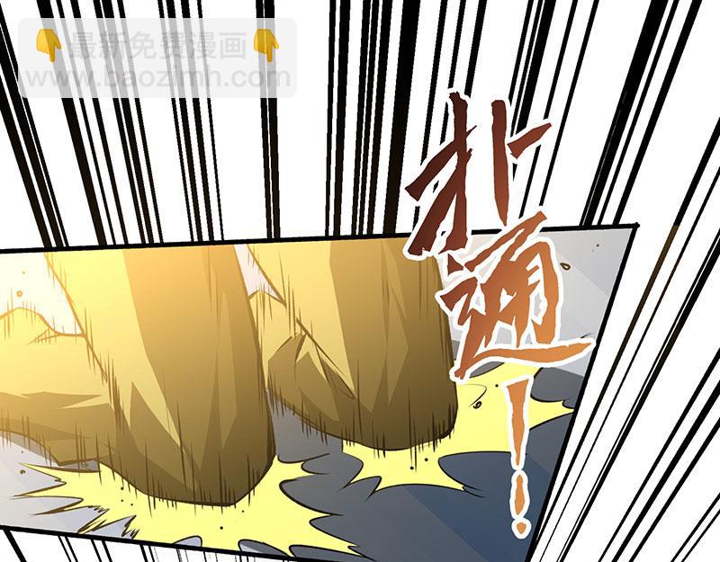 第2话 扫墓147