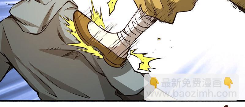 第2话 扫墓59