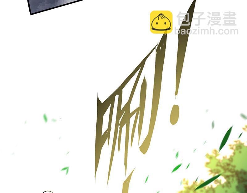 第2话 扫墓64